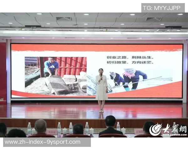 追逐中国梦与足球梦的青春旅程手抄报设计与创意分享